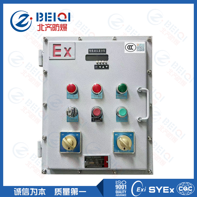 IIB碳鋼防爆配電箱