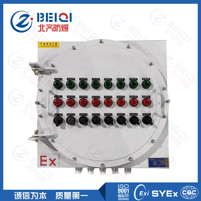 IIB碳鋼防爆控制箱