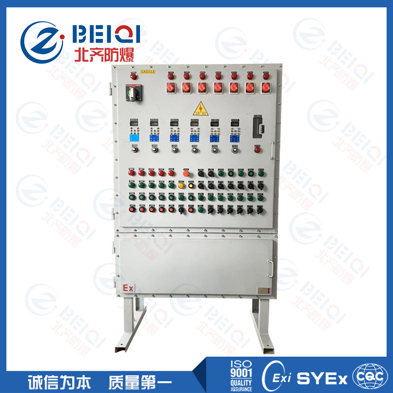 IIB碳鋼防爆配電柜