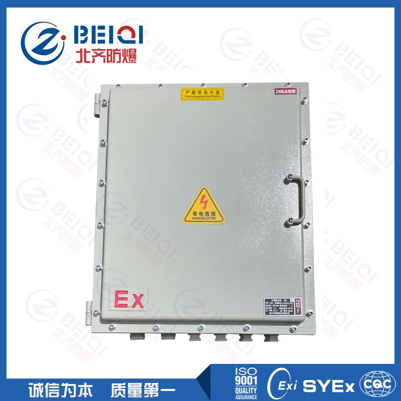 IIB碳鋼防爆接線箱
