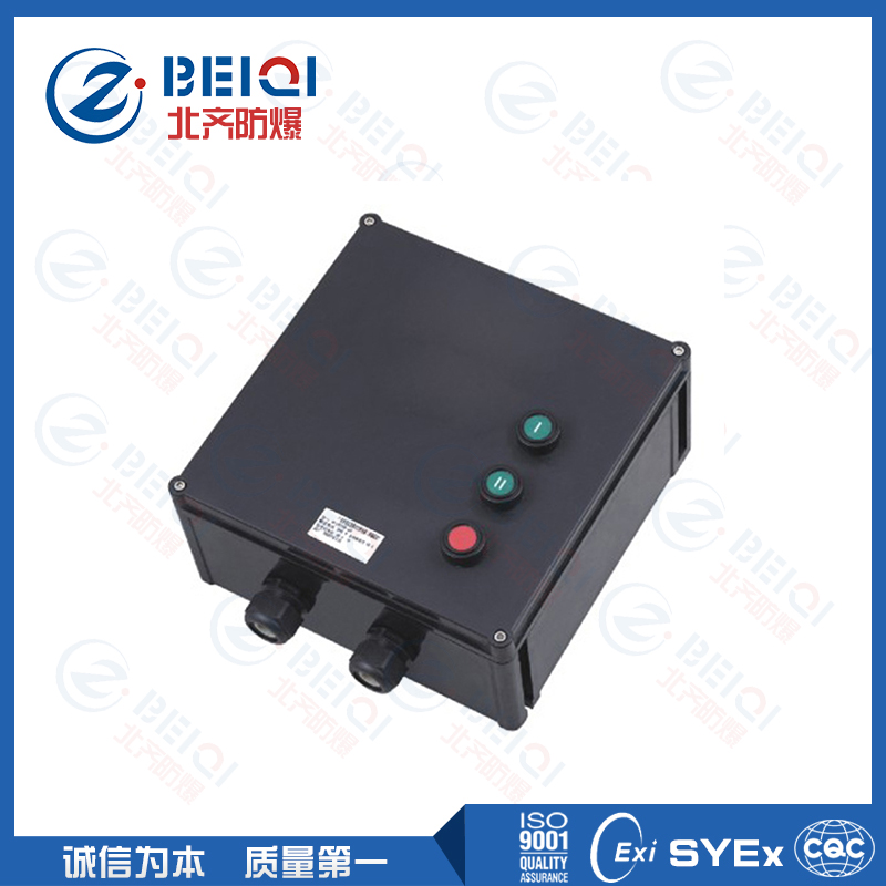 防爆防腐電磁起動(dòng)器